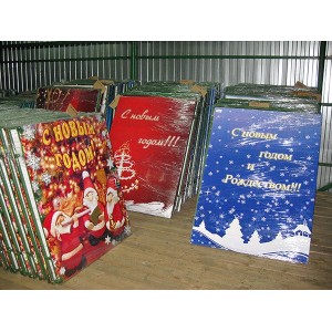 Ограждение для уличных елей Ограждение для уличных елей