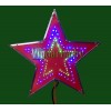 Макушка на уличную елку "Звезда" Макушка на уличную елку "Звезда"