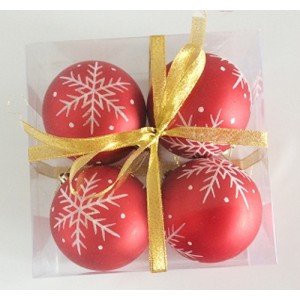 Набор елочных шаров "Хрустальная снежинка", 4 шт, 8 см, Набор елочных шаров "Хрустальная снежинка", 4 шт, 8 см,