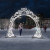 Арка световая 