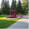 Арка «СЕРДЦЕ дабл» — коллекция СД Арка «СЕРДЦЕ дабл» — коллекция СД