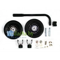 Комплект колёс и рукояток для ECO PE 2500 RS/PE 3500 RS (FX-1)