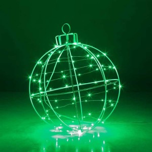 Светодиодная фигура Шар модель 7
