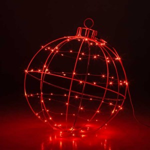 Светодиодная фигура Шар модель 8