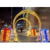 3D Светодиодная арка «LUX»