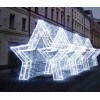 3D Светодиодная арка «Звезда»