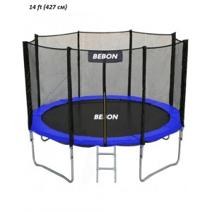 Батут с сеткой безопасности и лестницей(длинные стойки безопасности),14 футов,(427 СМ),14480L2YL Батут с сеткой безопасности и лестницей(длинные стойки безопасности),14 футов,(427 СМ),14480L2YL