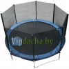 Батут складной с защитной сеткой и лестницей FunFit 4,04 метра Батут складной с защитной сеткой и лестницей FunFit 4,04 метра