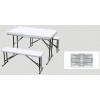 Складной стол Green Glade WX-B183 с 2 скамейками Складной стол Green Glade WX-B183 с 2 скамейками