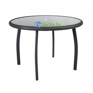 Стол EDMONTON, Garden4you 12794