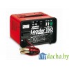 Пуско-зарядное устройство TELWIN LEADER 150 START (12В) (807538)